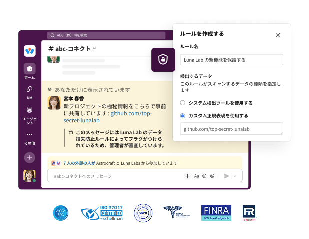 A Slack window shows a chat application with a dialog box for creating a rule.